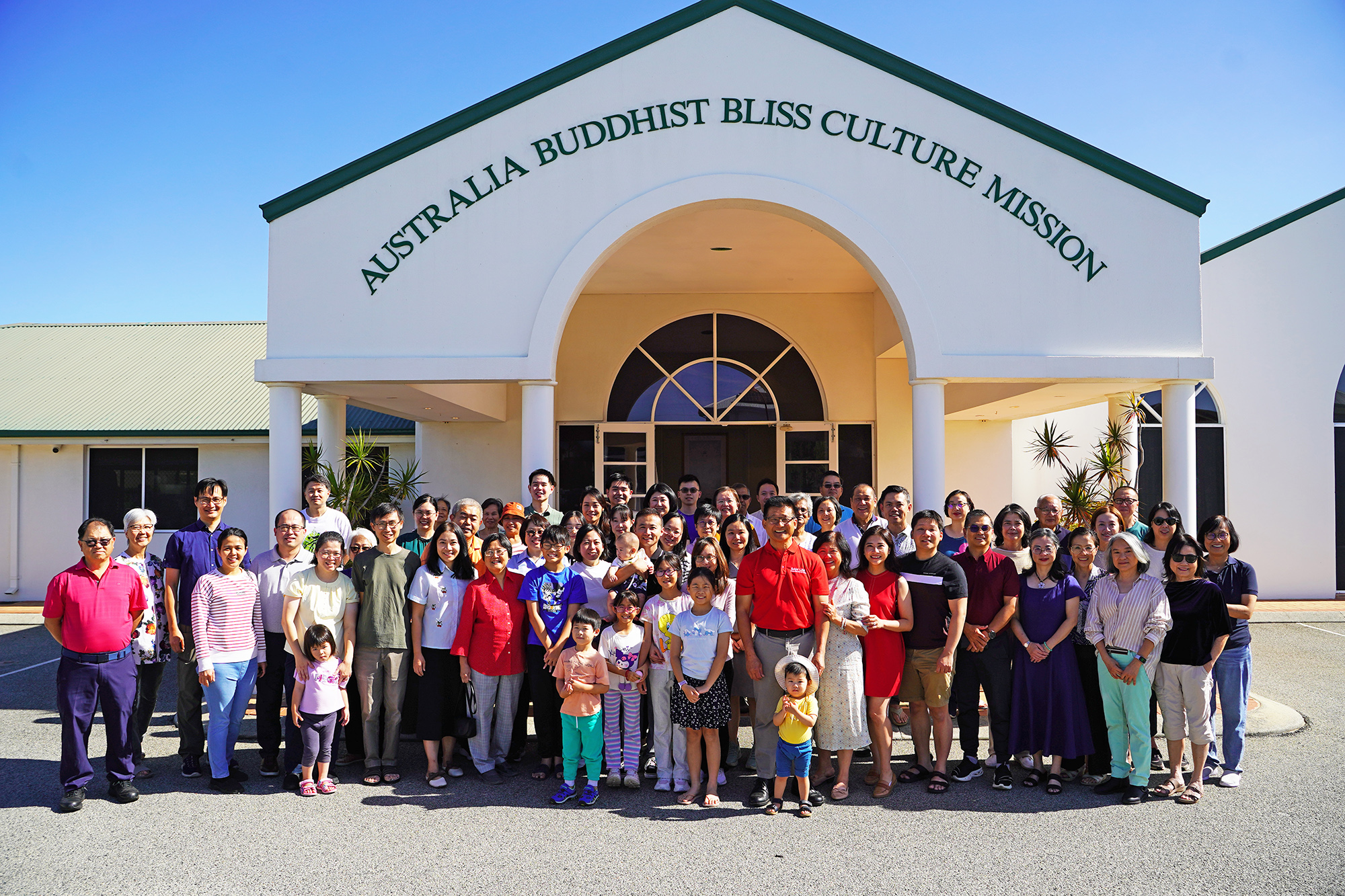 Delivering an expansion for the Australia Buddhist Bliss Culture Mission Main Image